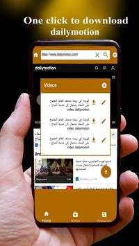 All video downloader pro with browser 2020 screenshot 3