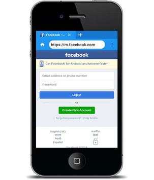 IB Browse (Browser) screenshot 4