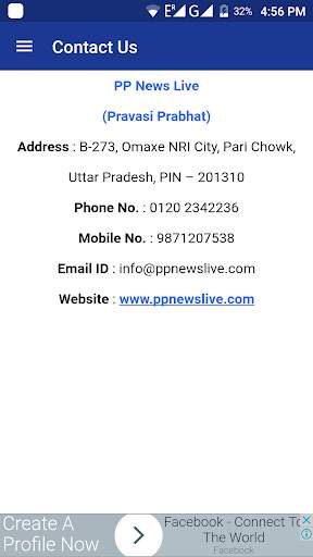 PP News Live screenshot 8