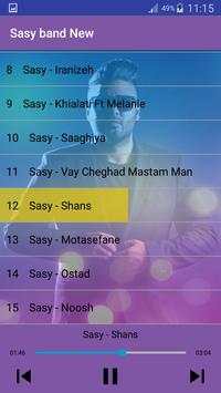 جديد اهنك ساسی بدون نت - Sasy Mankan New Music screenshot 6