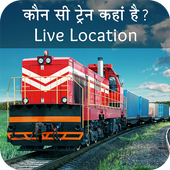Live Train Running Status: Rail Live Location icon