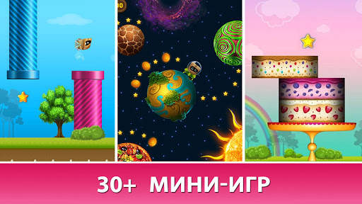 Боксик: Поиск предметов пазлы скриншот 5