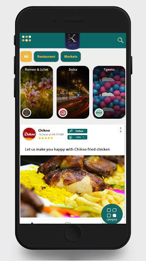 The Key App 3 تصوير الشاشة