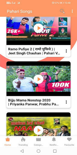 Pahari Song & Himachali Song with Nati, Lokgeet screenshot 2
