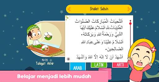Belajar Shalat Lengkap   Audio screenshot 3