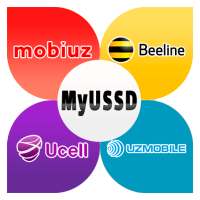 My USSD logo