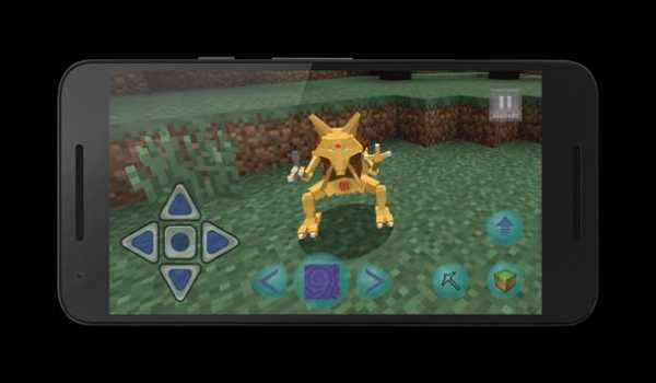 Mod for Pokecraft screenshot 2