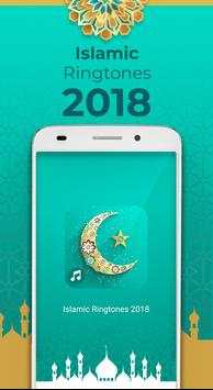beautiful Islamic Nasheed 2018 screenshot 5