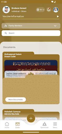 UAEICP screenshot 5