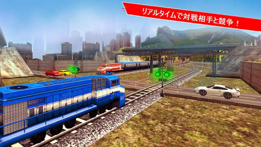 トレインレーシングゲーム 3D 2プレイヤー screenshot 2