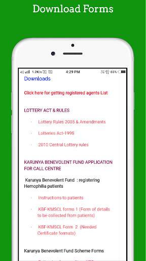 Kerala Online Lottery Results screenshot 7