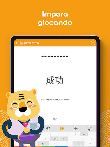 Impara cinese HSK4 Chinesimple screenshot 11