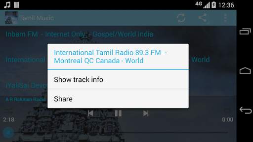 Tamil Music ONLINE screenshot 7
