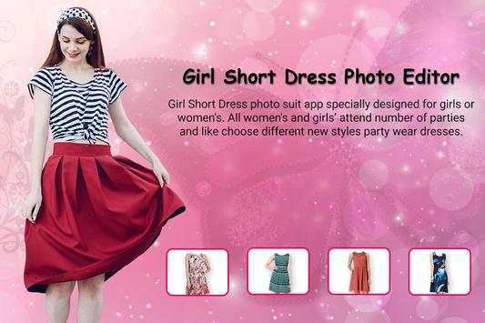 Short Dress Girl Photo Montage 5 تصوير الشاشة