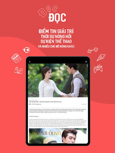 TrueID : Vũ Trụ Phim, Giải Trí screenshot 13