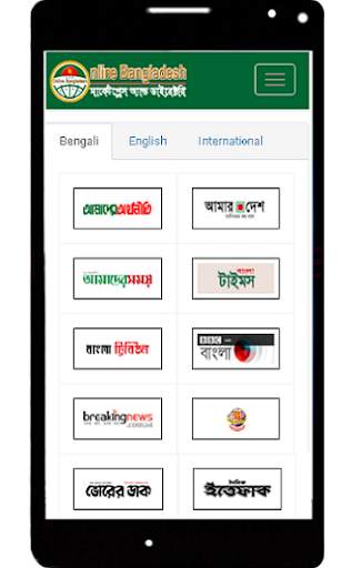 Online Bangladesh screenshot 3