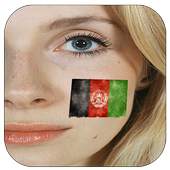 Flag Face Photo Frame AFGHAN 1.1