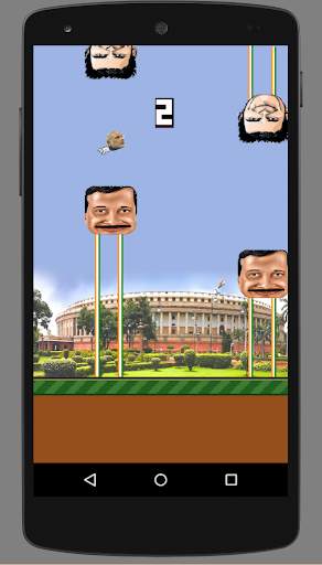 Flying Modi screenshot 3