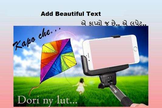 Uttarayan Selfi Photo Frame screenshot 3