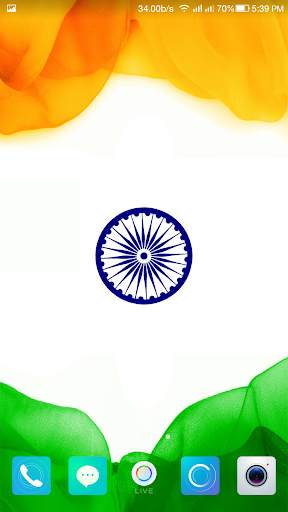 Indian Flag Live Wallpaper -Happy Independence day screenshot 7