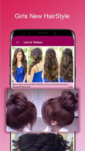 Hair Cutting Video (Girls/Men) screenshot 4