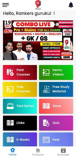 RG Vikramjeet screenshot 1