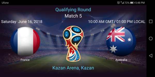 Fifa Worldcup 2018 screenshot 7