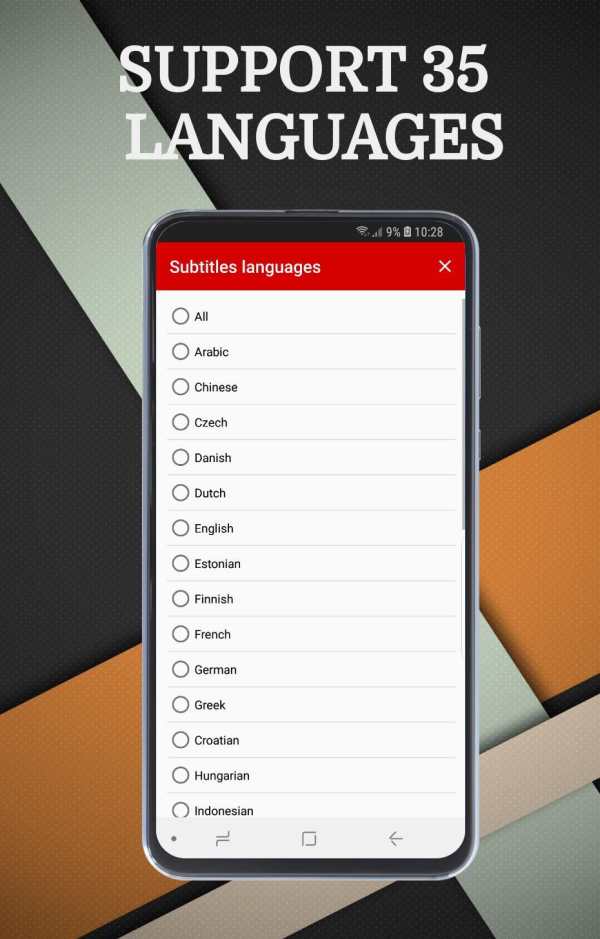 Subtitles Downloader screenshot 3