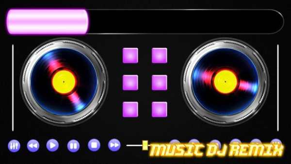 Music DJ Remix  Free screenshot 3