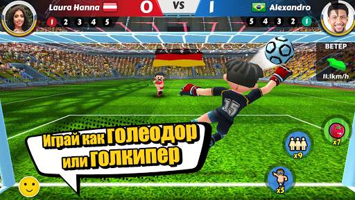 Perfect Kick2 -футбольная игра скриншот 3
