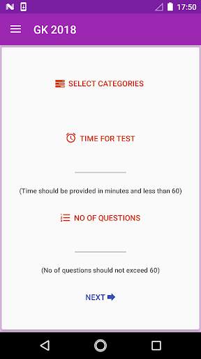 GK in english 2018 screenshot 6