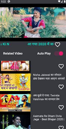 Rajasthani Song with Marwadi Gana and Video screenshot 16