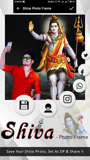 Shiva Photo Editor screenshot 6