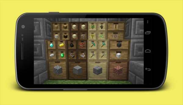 Toolbox for Minecraft : PE screenshot 3