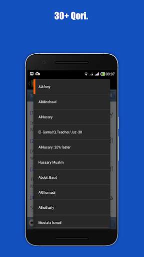 Mp3 Al Qur'an Mohammed Taha Al Junaid screenshot 4