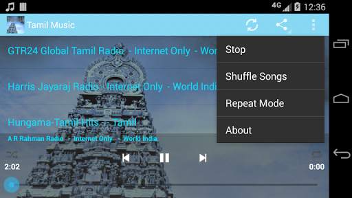 Tamil Music ONLINE screenshot 6