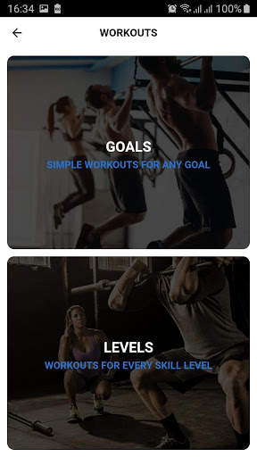 GIM UIS screenshot 2