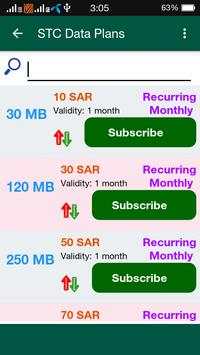 5G Data Plan Saudi Arabia screenshot 2