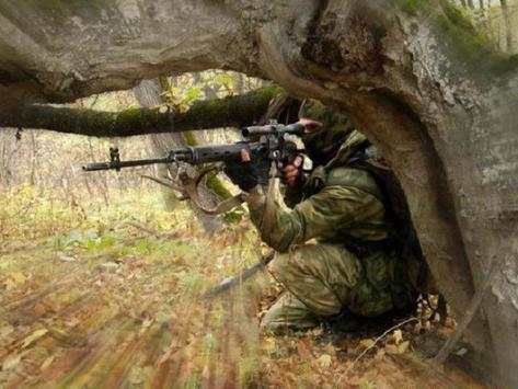 Sniper SVD screenshot 1