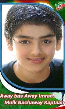 PTI and KHAPTAN KHAN Profile Photo Macker screenshot 8