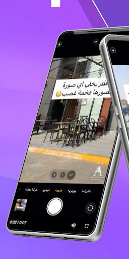 Mivita - Video Maker screenshot 4