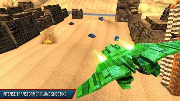 Tank Robot Transformation Game screenshot 6