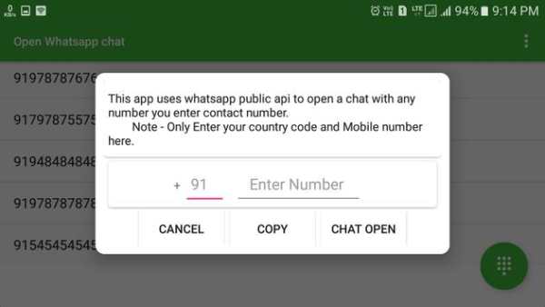 open whatsapp and direct chat 📲 screenshot 3
