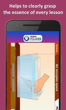 MiDas eCLASS screenshot 4