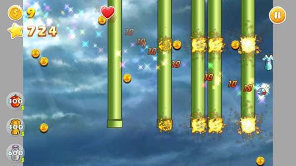 The Angry Flappy Bird स्क्रीनशॉट 1