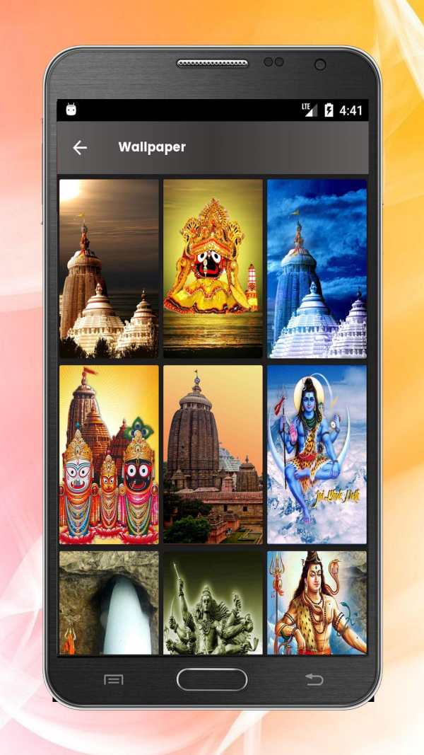 Bhakti Sagar screenshot 3