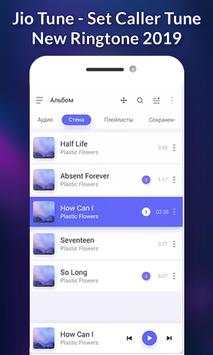 Jio Tune - Set Caller Tune - New Ringtone 2019 screenshot 5