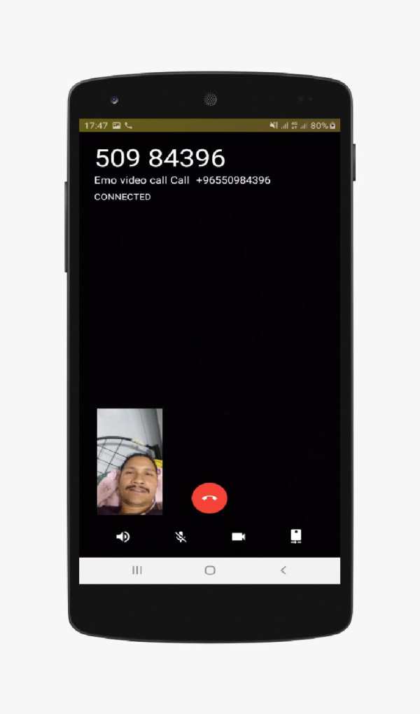 Emo video call: free calls and chats screenshot 11