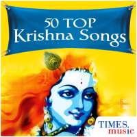 50 Top Krishna Songs logo