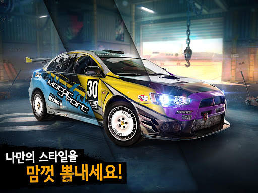 아스팔트 익스트림: 오프로드 랠리 레이싱 screenshot 5